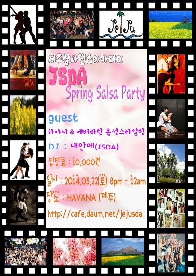 osalsa__1332_0001.jpg