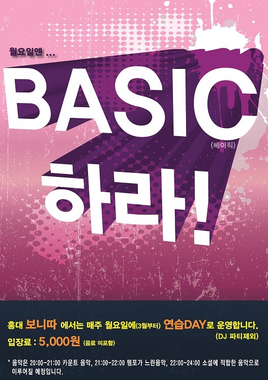 osalsa__1836_0001.jpg