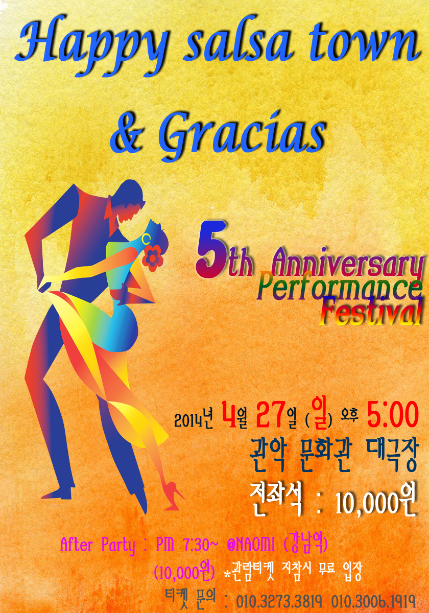 osalsa__1915_0001.jpg