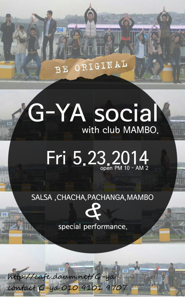 osalsa_party_2052_0001.jpg
