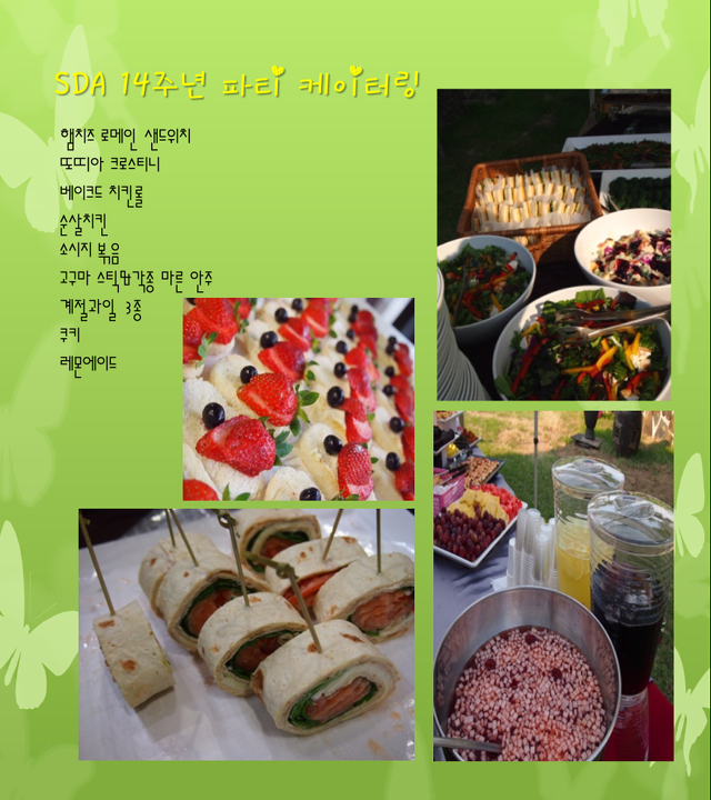 osalsa_party_2138_0004.jpg