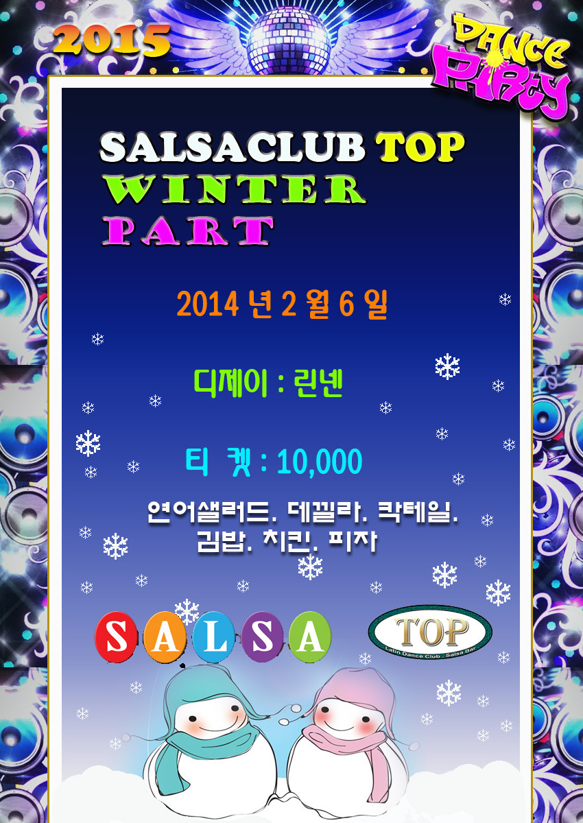 osalsa_party_2795_0001.jpg