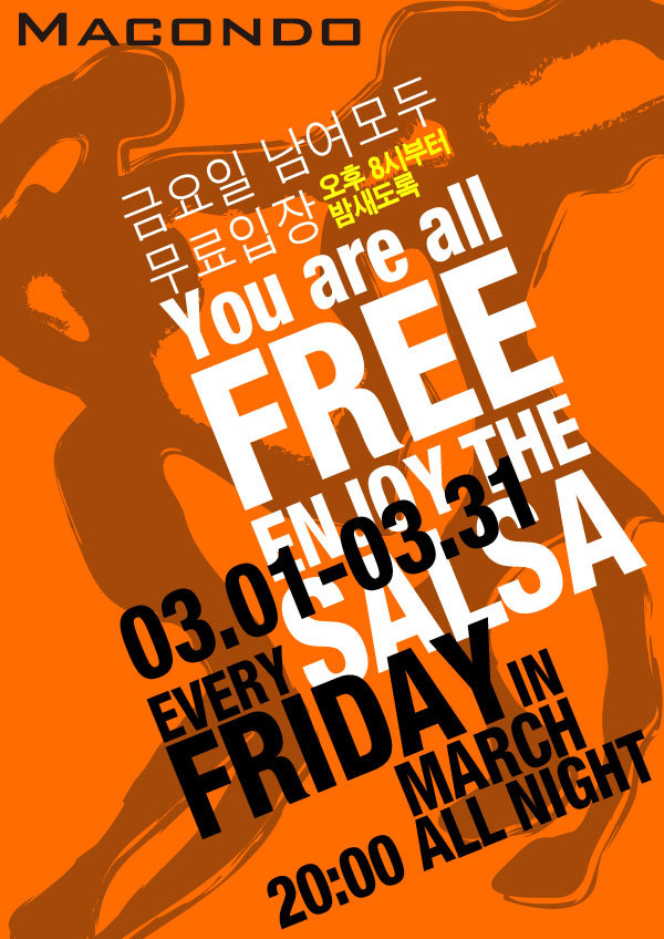 osalsa_party_2824_0001.jpg