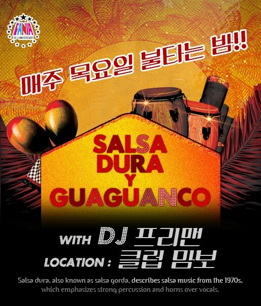 osalsa_party_2842_0001.jpg