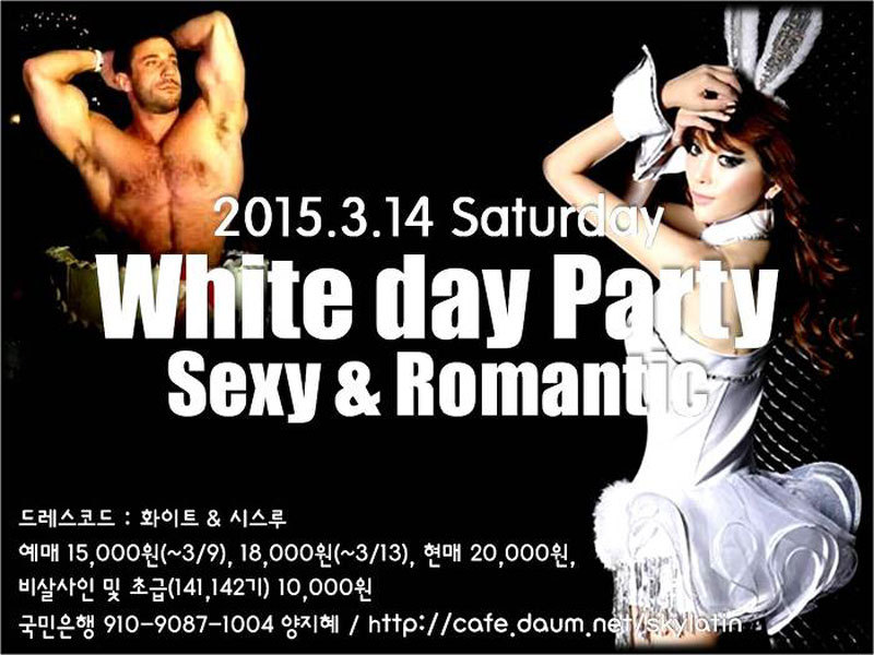 osalsa_party_2888_0001.jpg