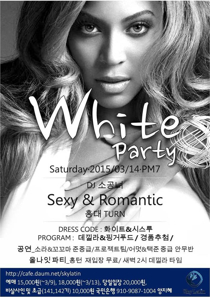 osalsa_party_2890_0001.jpg