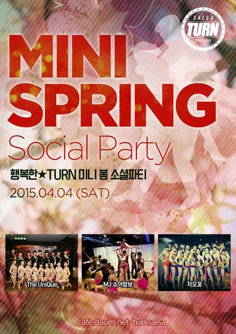 osalsa_party_2958_0001.jpg