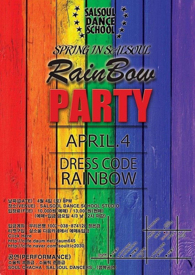osalsa_party_2962_0002.jpg
