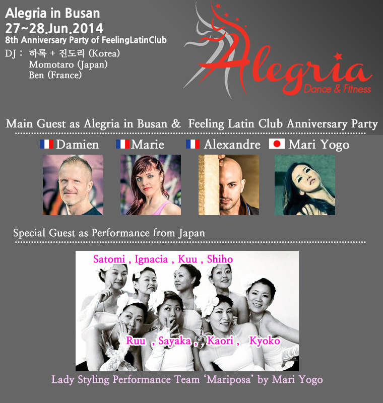 osalsa_party_local_1586_0002.jpg