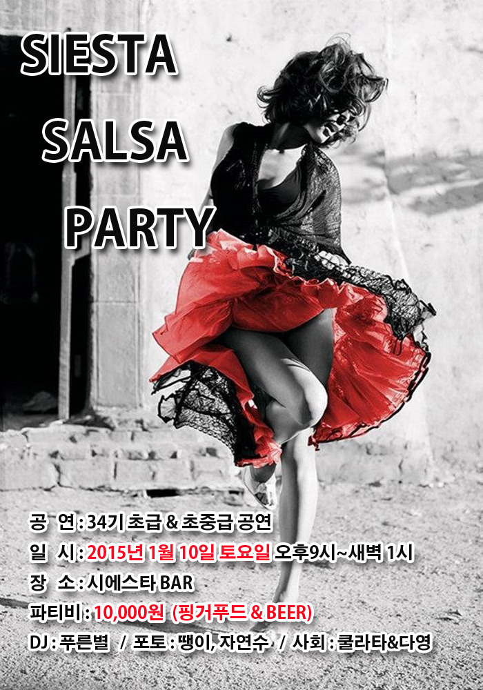 osalsa_party_local_2016_0001.jpg