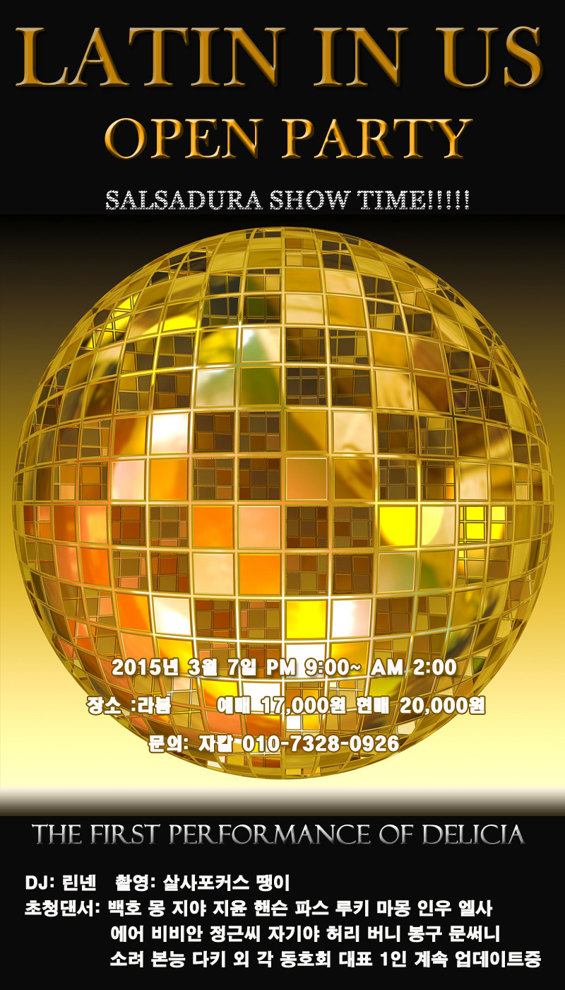 osalsa_party_local_2153_0001.jpg