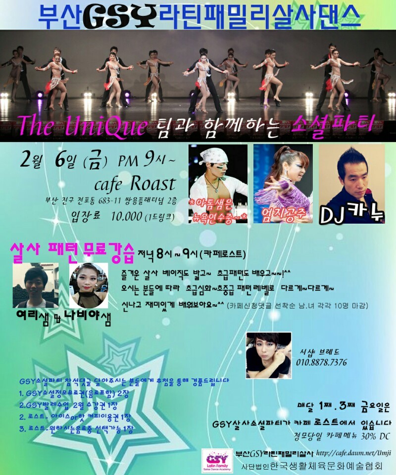 osalsa_party_local_2162_0001.jpg
