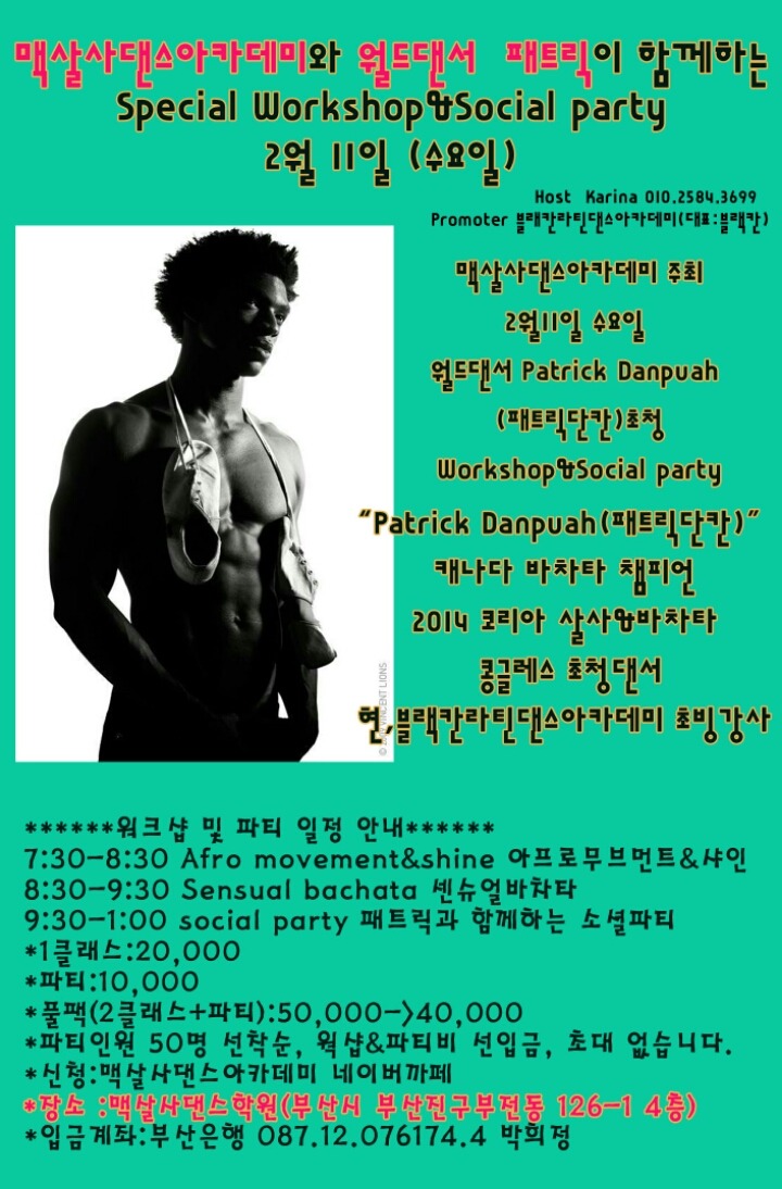 osalsa_party_local_2188_0001.jpg