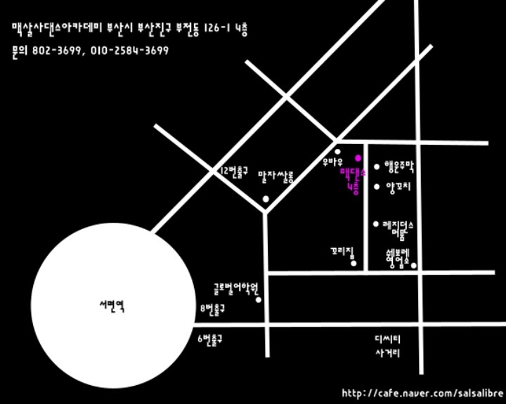 osalsa_party_local_2195_0001.jpg