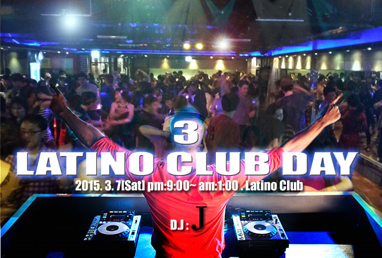 osalsa_party_local_2243_0001.jpg