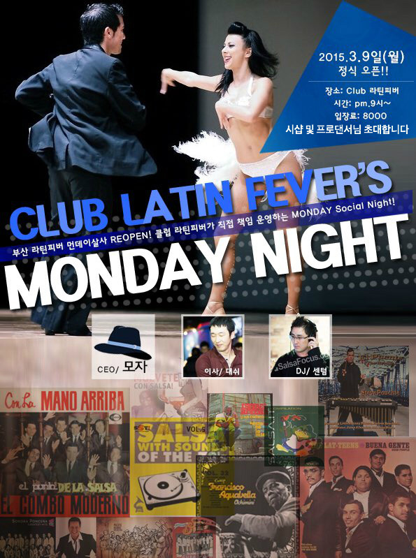 osalsa_party_local_2272_0001.jpg