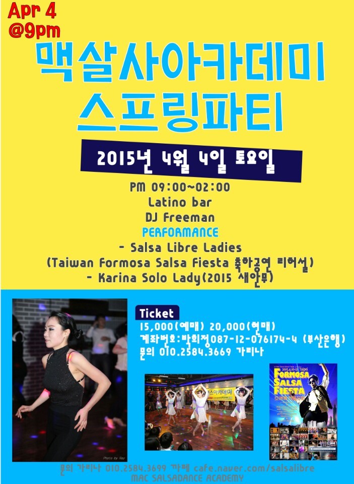 osalsa_party_local_2273_0001.jpg