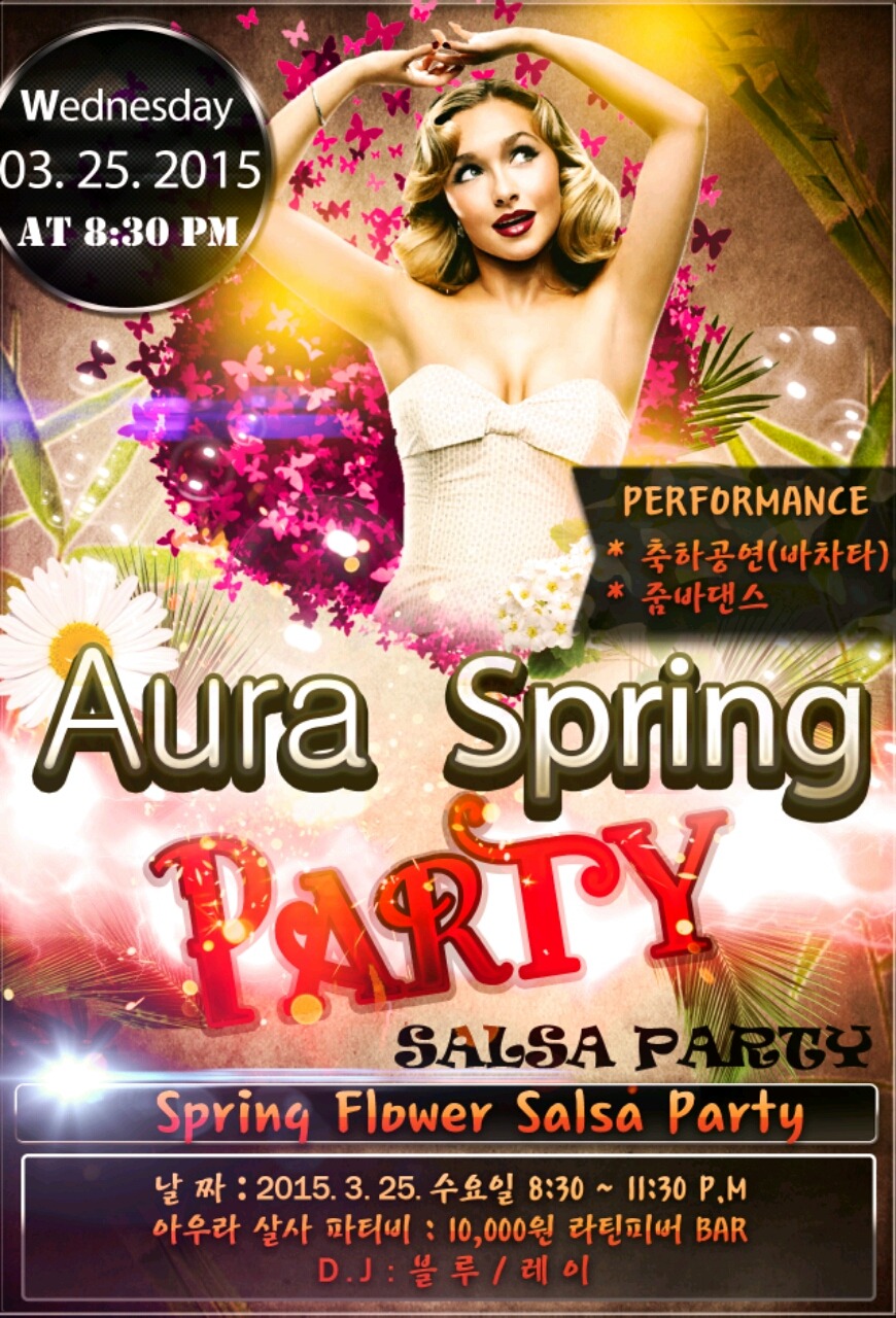 osalsa_party_local_2301_0001.jpg