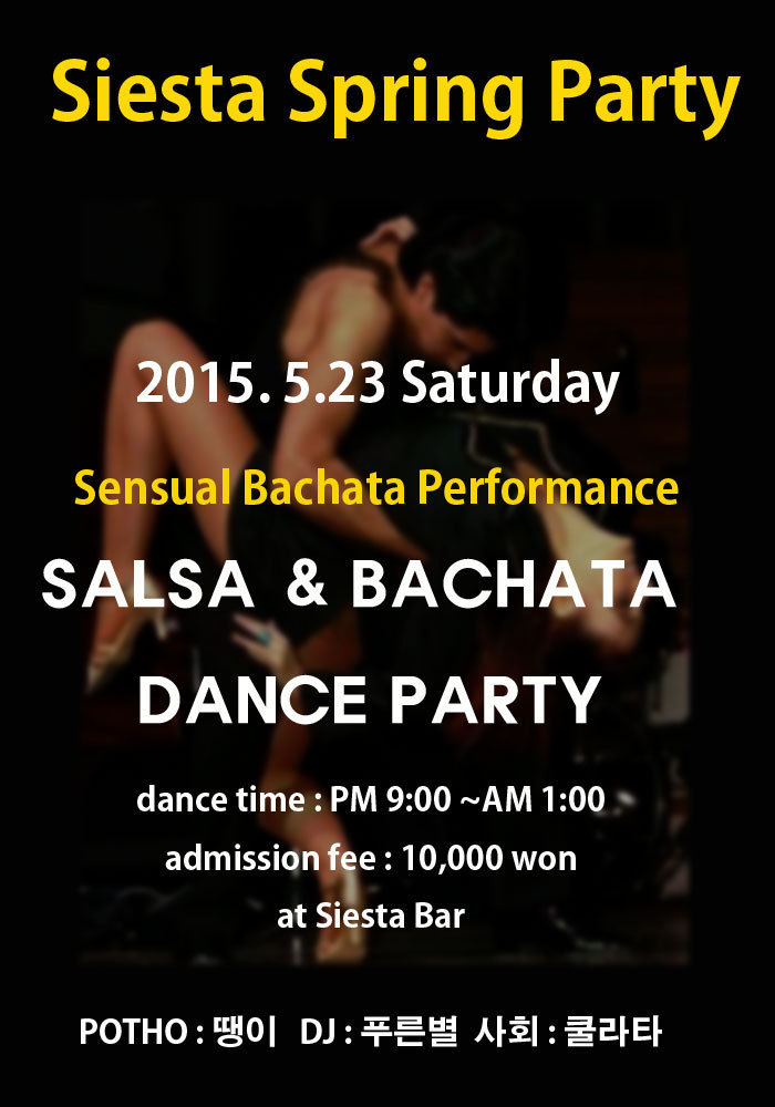 osalsa_party_local_2399_0001.jpg