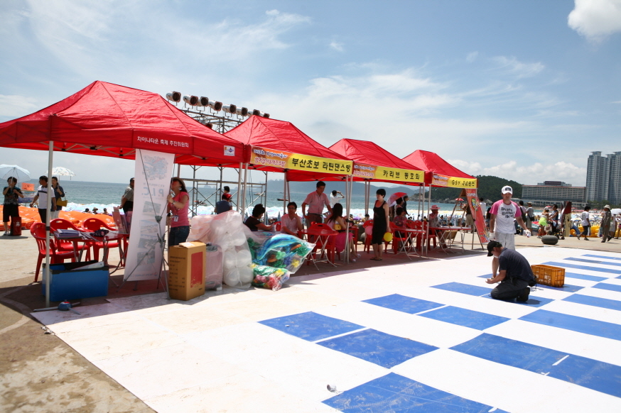 osalsa_284_0001.jpg