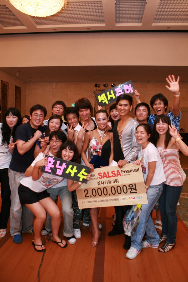 osalsa_582_0012.jpg