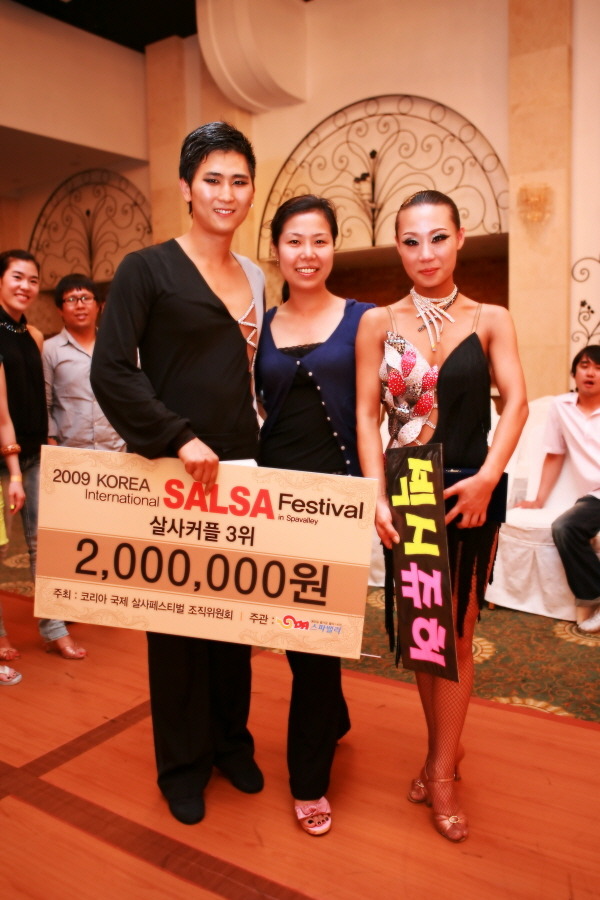 osalsa_582_0014.jpg