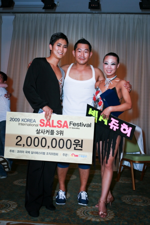 osalsa_582_0017.jpg