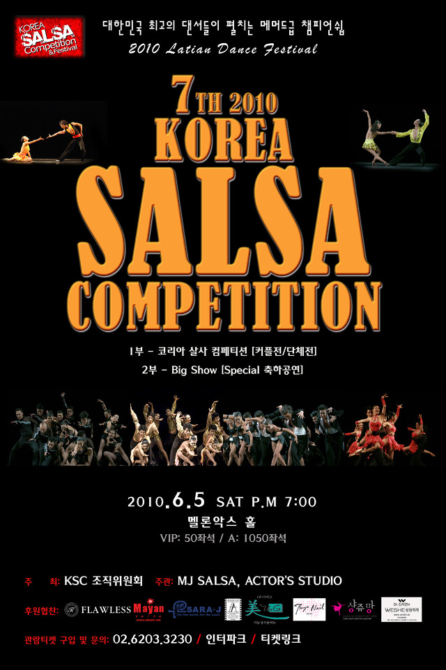 osalsa_competition_114_0001.jpg