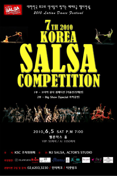 osalsa_competition_121_0001.jpg