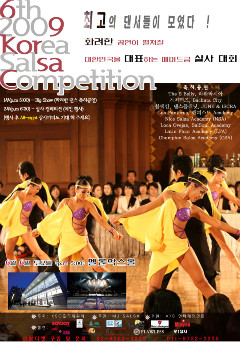 osalsa_competition_196_0004.jpg