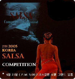 osalsa_competition_196_0009.jpg