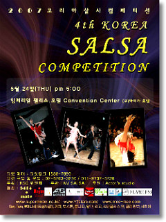 osalsa_competition_196_0013.jpg