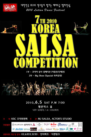 osalsa_competition_196_0020.jpg