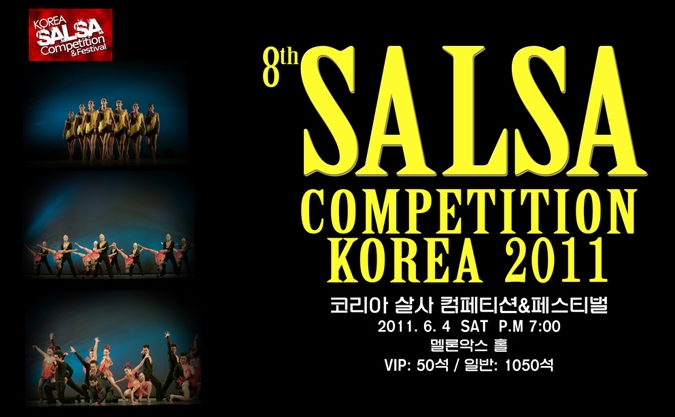 osalsa_competition_203_0011.jpg