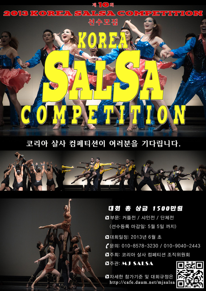 osalsa_competition_273_0001.jpg
