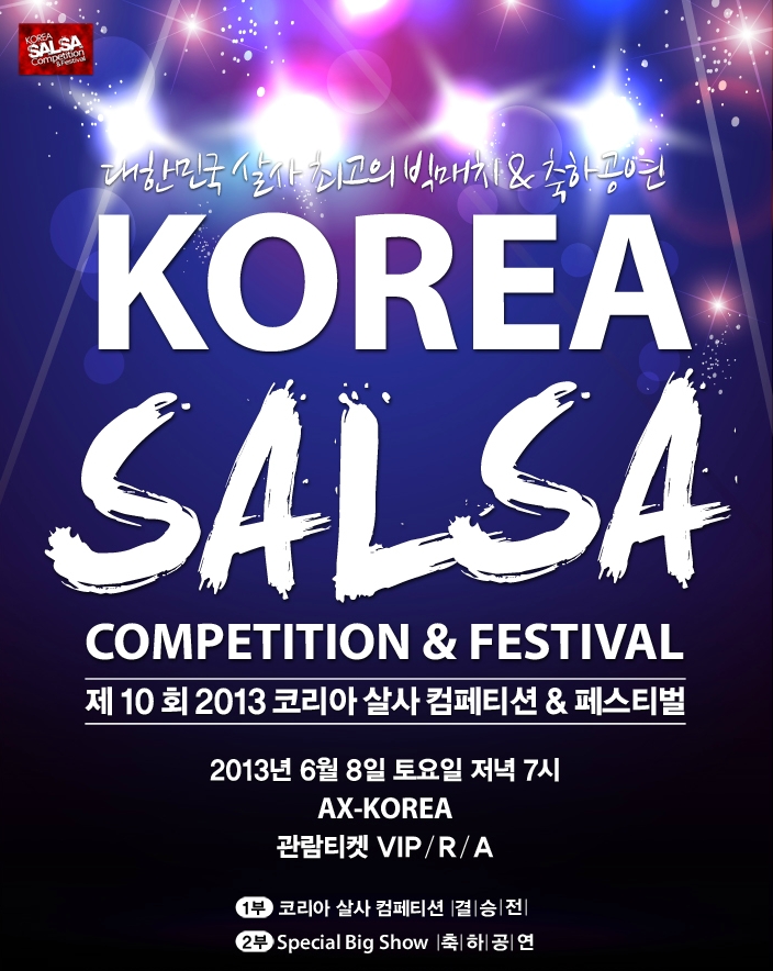 osalsa_competition_275_0001.jpg