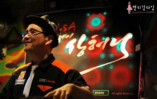 osalsa_competition_286_0009.jpg