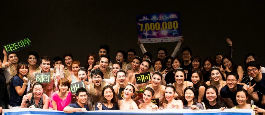 osalsa_competition_334_0001.jpg