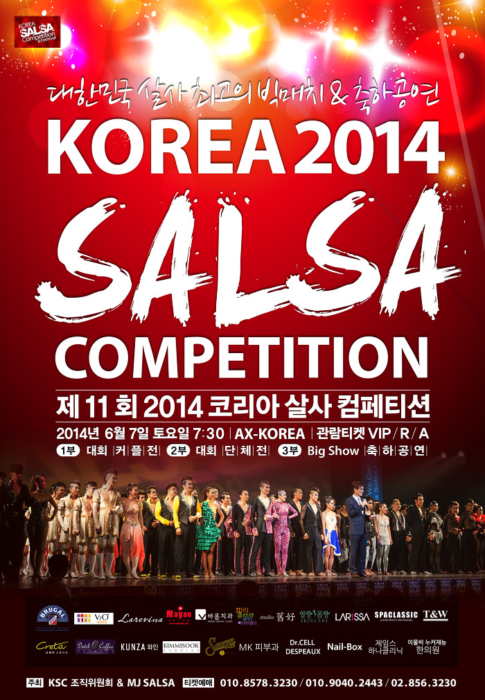 osalsa_competition_355_0001.jpg