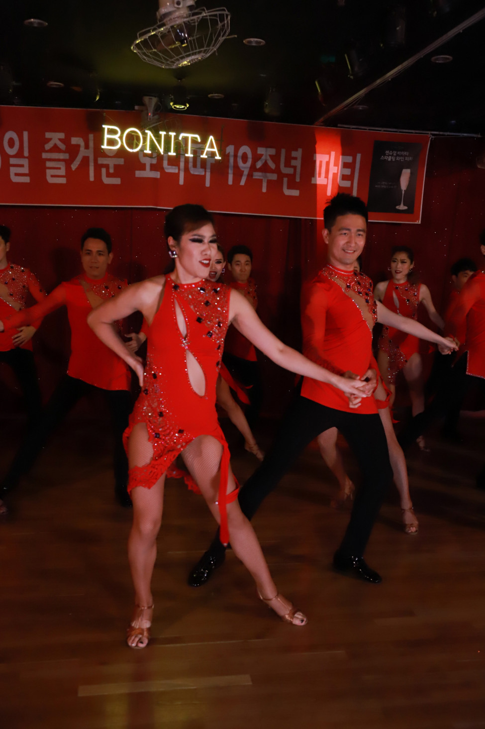 Good : Nogood : Down : Nick : Supporter : 보니따