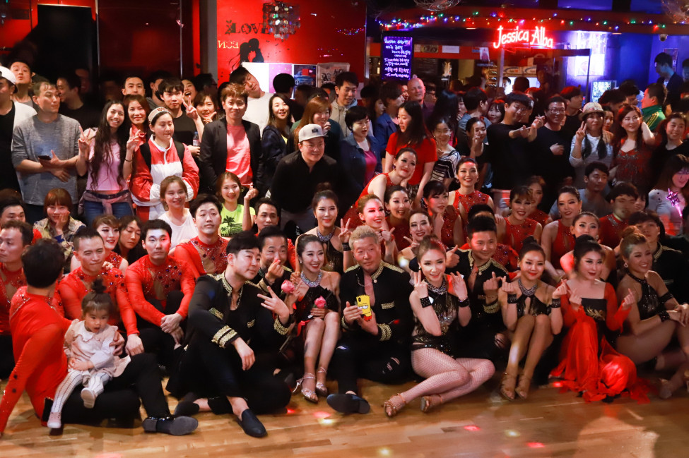 Good : 2unlimited, Nogood : Down : Nick : Supporter : 보니따
