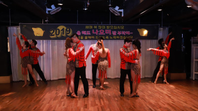 2019 02 01 올해도 나오미 잘 부탁해 (2/3)
