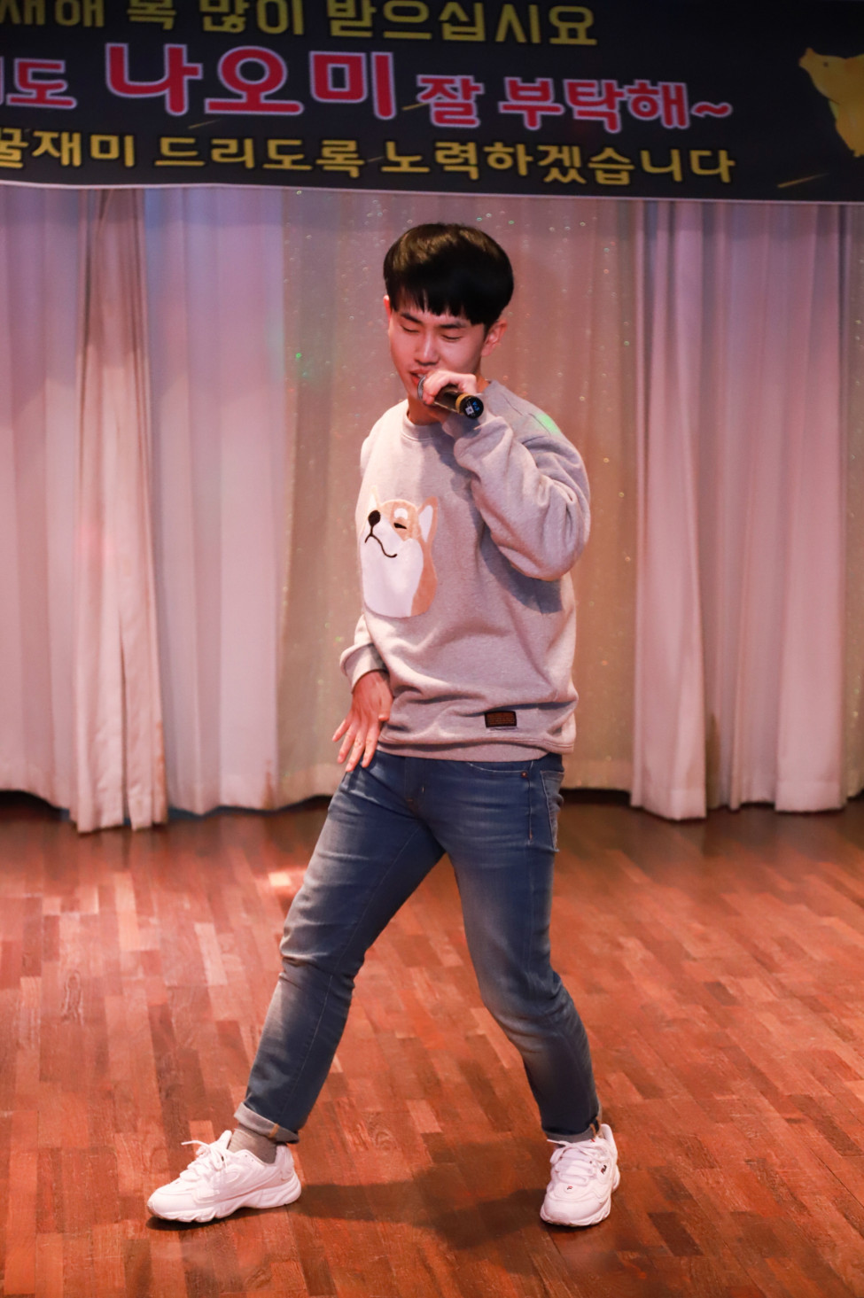 Good : aet1992, Nogood : Down : Nick : Supporter : 나오미