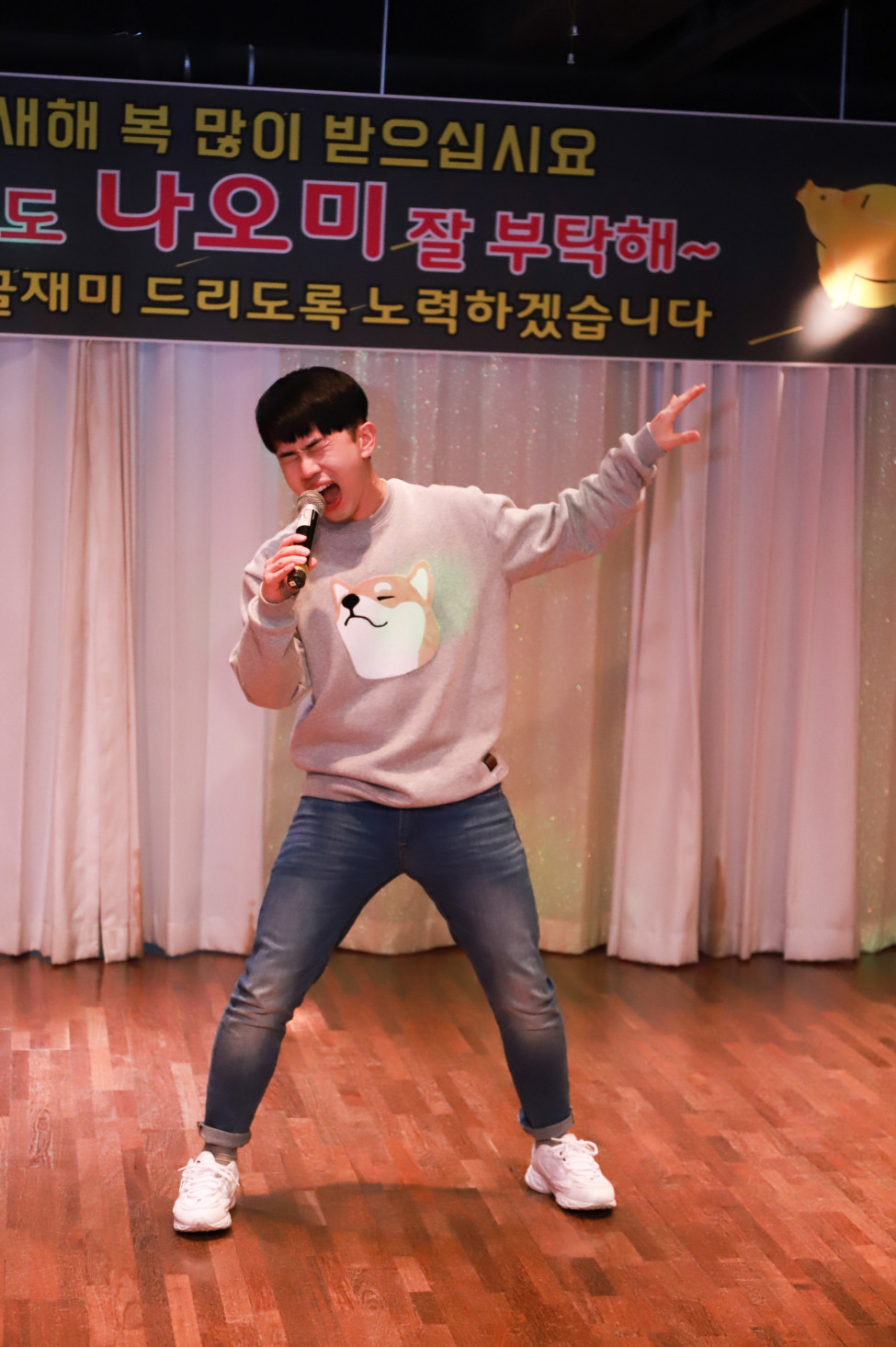 Good : Nogood : Down : Nick : Supporter : 나오미