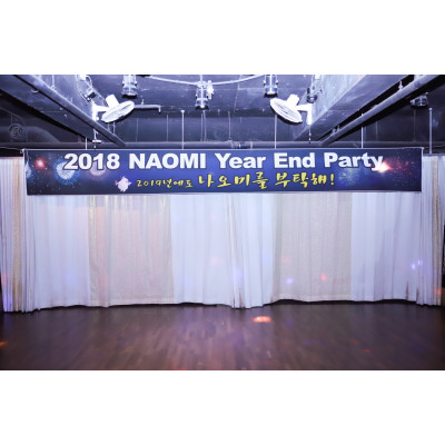 Good : Nogood : Down : Nick : Supporter : 나오미