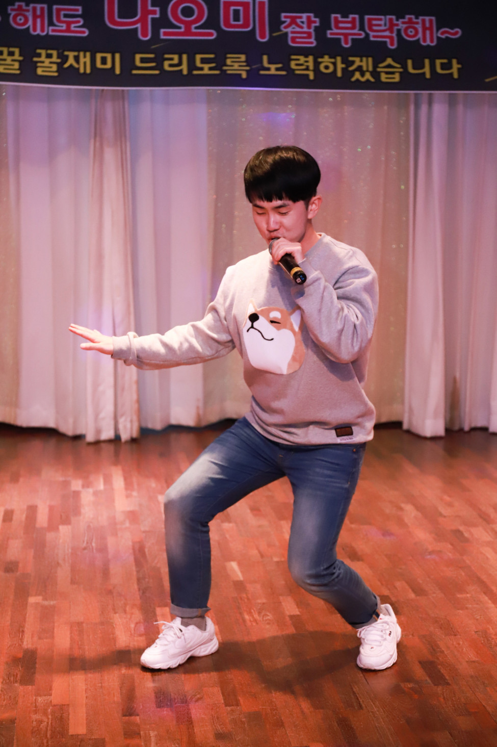 Good : Nogood : Down : Nick : Supporter : 나오미