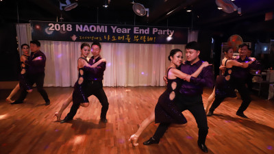 2018 12 31 NAOMI Year End Party (2/6)