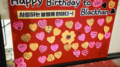 2019 03 30 블랙칸쌤 생일파티 (1/3)