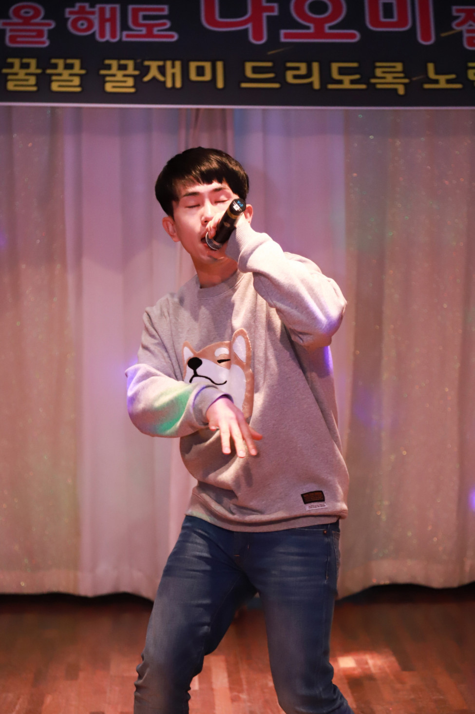 Good : Nogood : Down : Nick : Supporter : 나오미