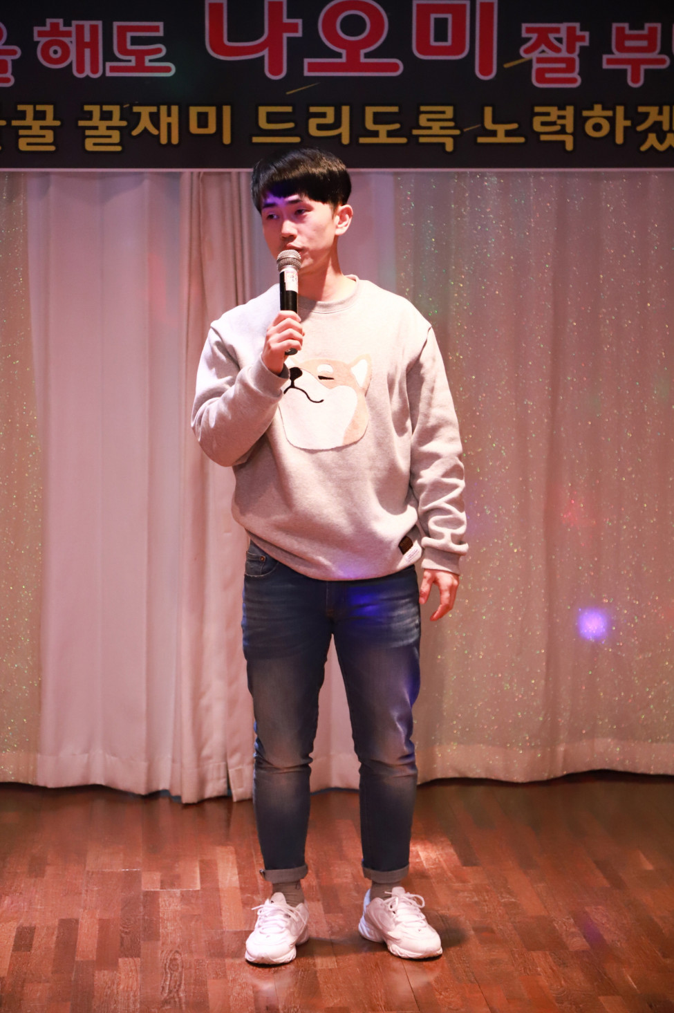 Good : Nogood : Down : Nick : Supporter : 나오미